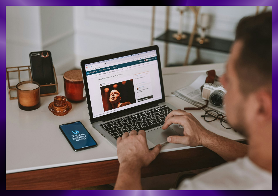 Картинка создана автором