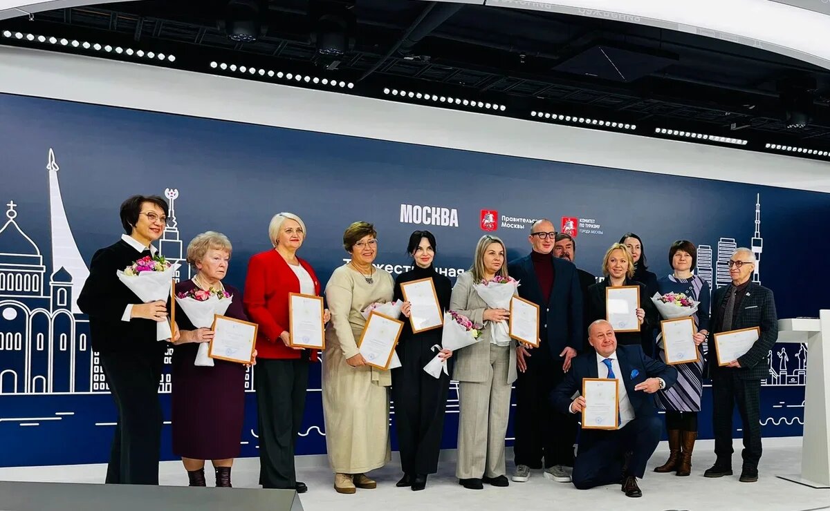    Туроператор АТОР получил награду Комитета по туризму г. Москвы