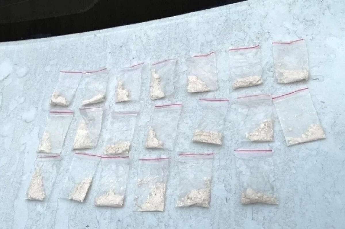    Двоим жителям Адыгеи грозит до 20 лет тюрьмы за сбыт наркотиков