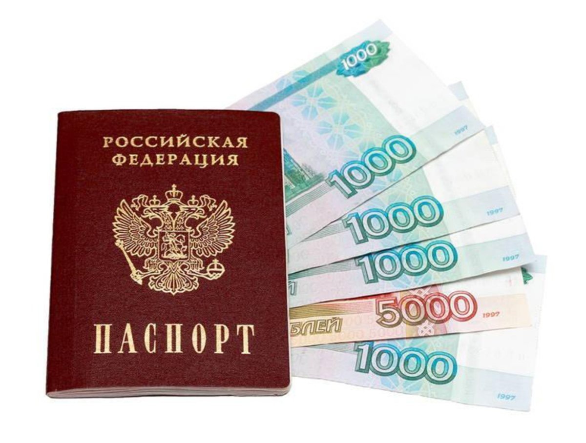    Можно ли оставить паспорт в залог и не попасть в беду?