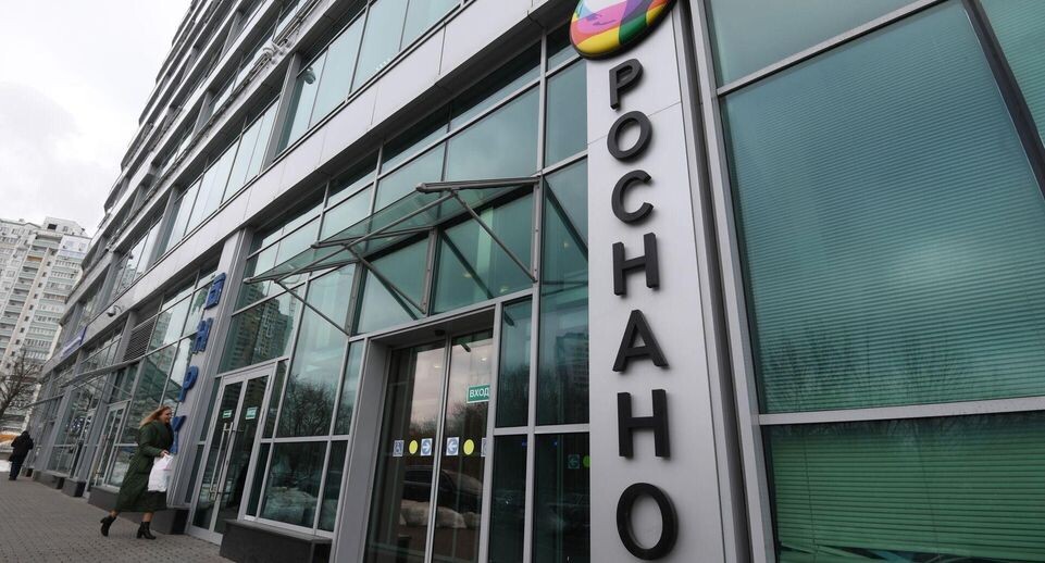    РИА «Новости»