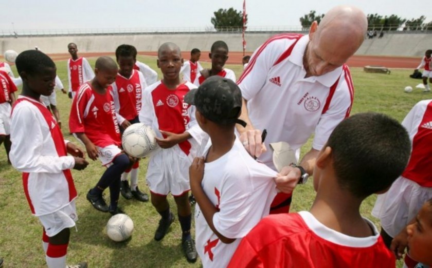 Академия ФК "Аякс"