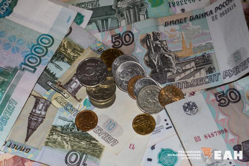    Архивное фото ЕАН