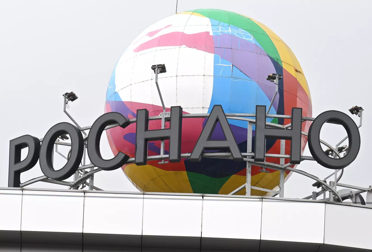 © Sputnik / Павел Бедняков