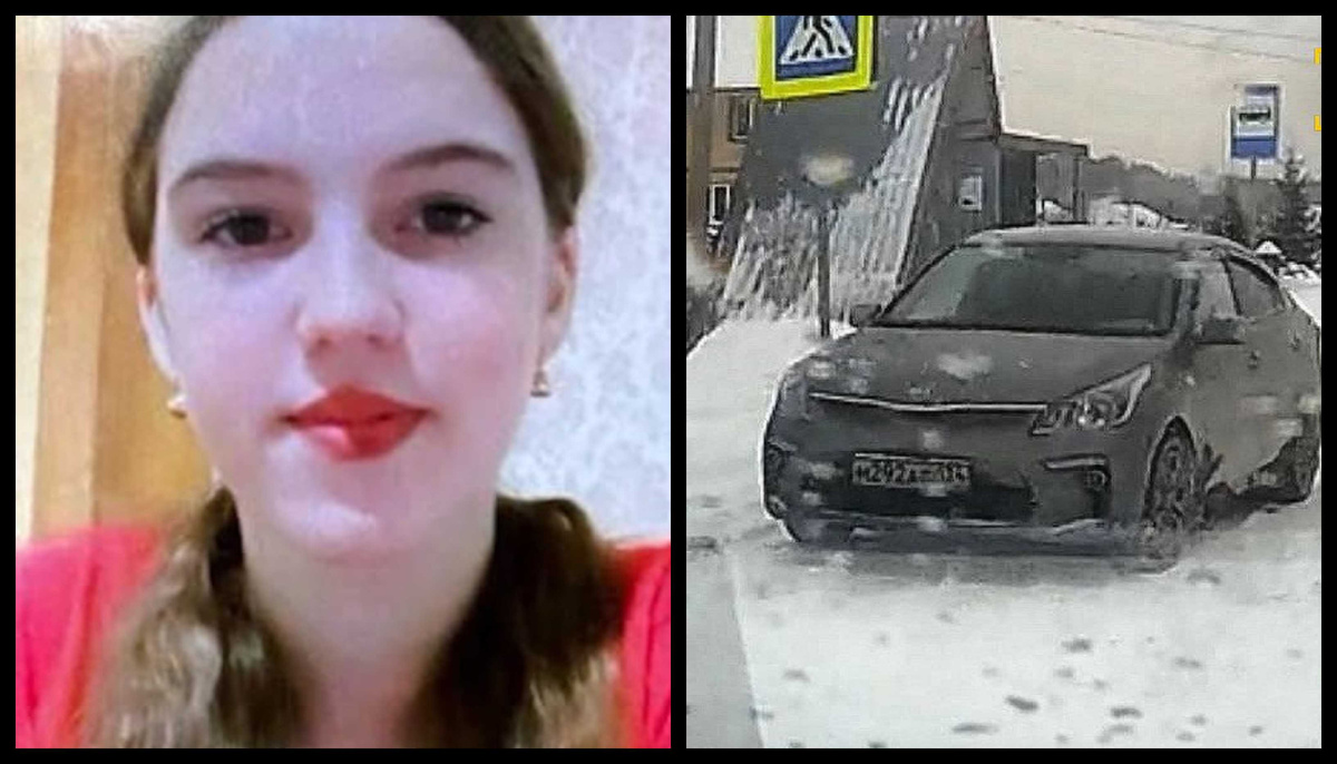 Девочек которые замуж вышли Семиклассницу похитили в Тюменской области. Ребёнка затолкали в машину и увезли.