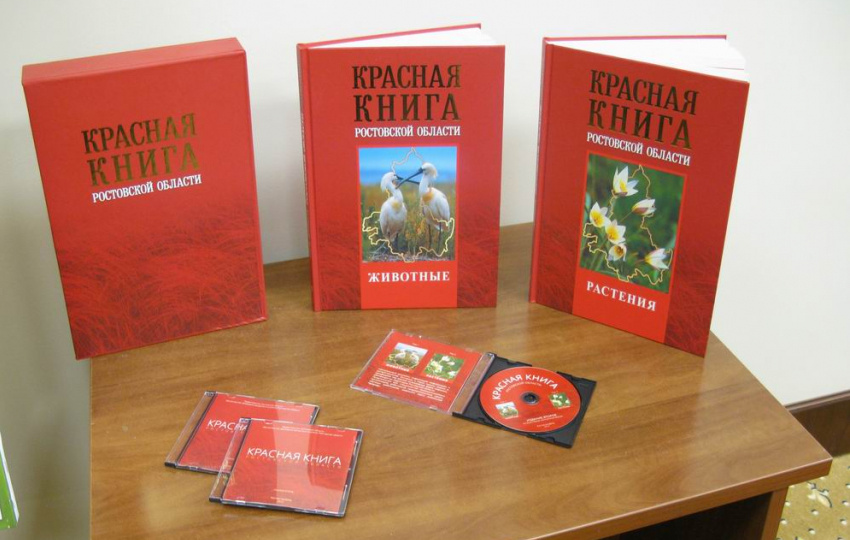 Из Красной книги Ростовской области исключили 16 видов животных