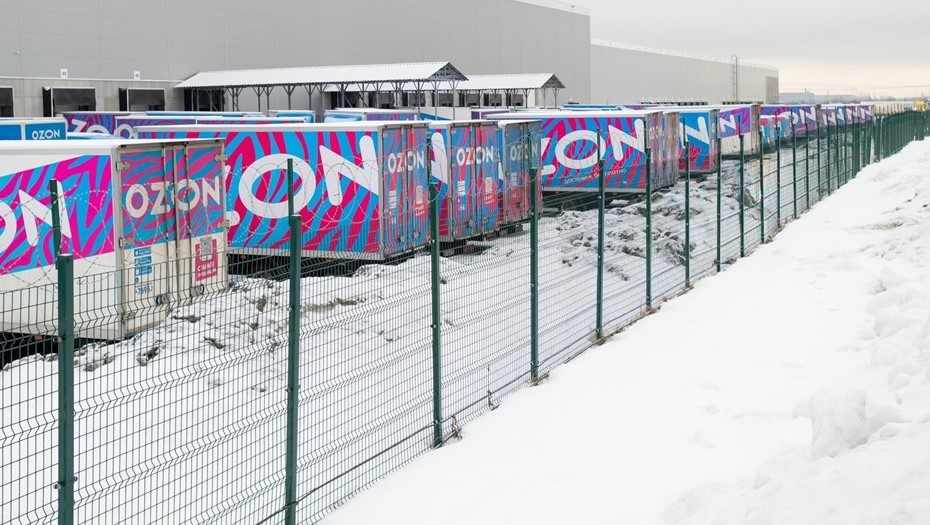    Автор фото: Ермохин Сергей