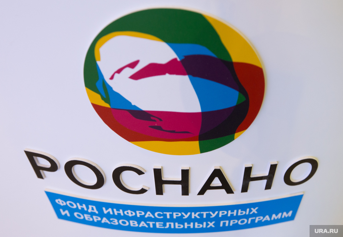 Чубайс руководил компанией с 2008 по 2020 год. Фото: Александр Мамаев © URA.RU