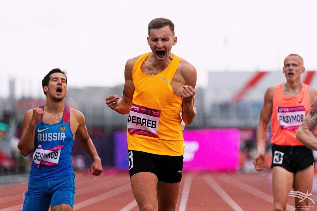 Фото: правительство Курской области