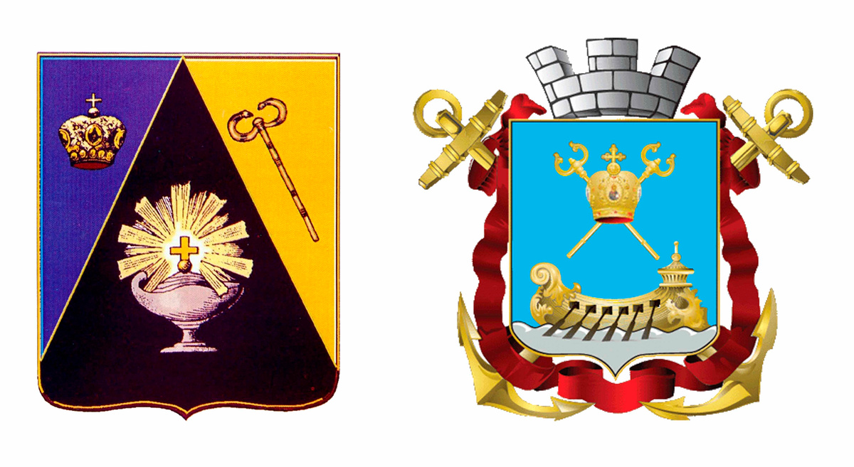 Два герба Николаева. Первый и второй в современной редакции.