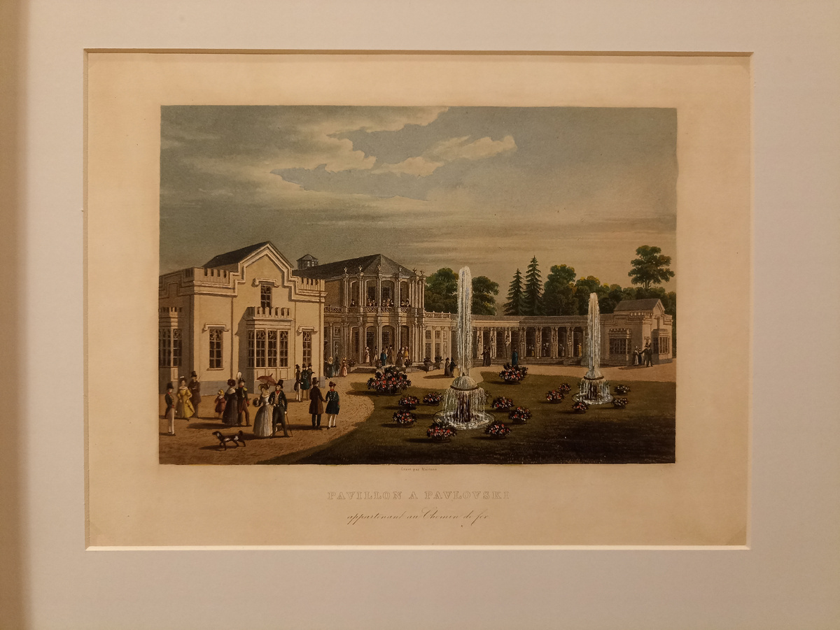 Первоначальный вид павловского "Воксала"
