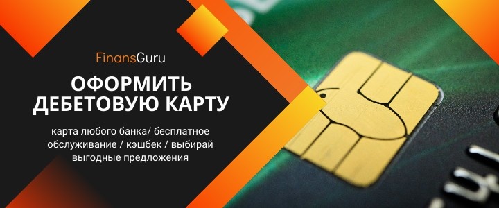 Всё это подводит нас к важному вопросу: как минимизировать риски и при этом извлечь максимальную выгоду из инвестиций в недвижимость? Об этом стоит поговорить подробнее, учитывая не только экономические аспекты, но и психологические, которые влияют на ваше восприятие этого бизнеса. Ваша цель должна заключаться в том, чтобы подходить к каждому решению с разумом и анализом, а не только с надеждой на удачу.
