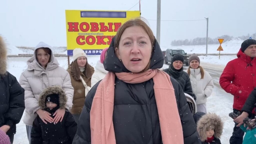 Фото: скрин видео