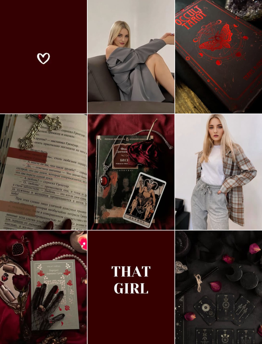 Я - 13Tarolog🐇, меня зовут  Валентина. Мой опыт в таро уже более 5 лет. И я расскажу вам все секреты и фишки таро, чтобы вы избежали ошибки на старте!