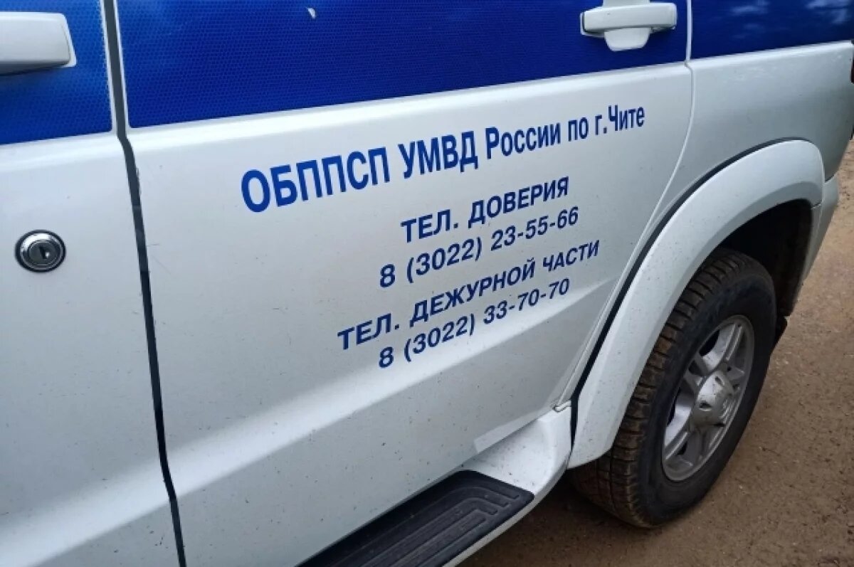    Забайкалец пожелал стать айтишником и потерял 150 тыс рублей