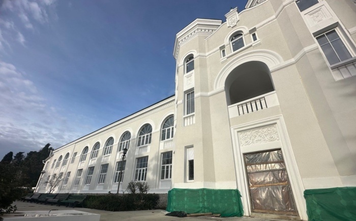    администрация Краснодарского края