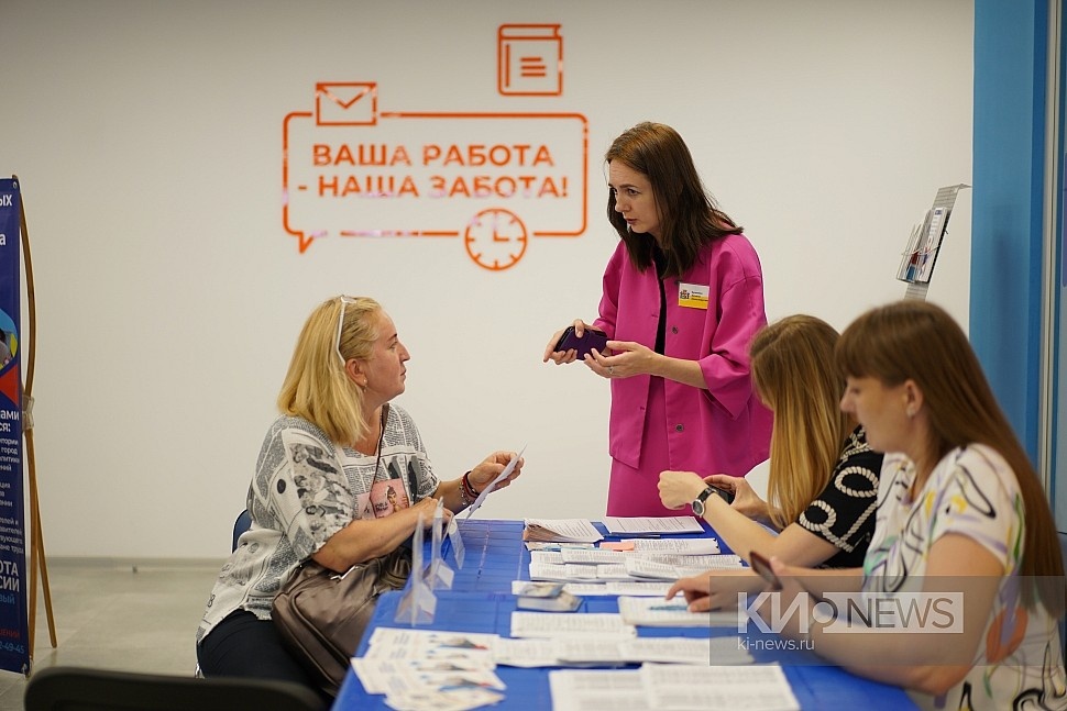 Фото: "Краснодарские известия"