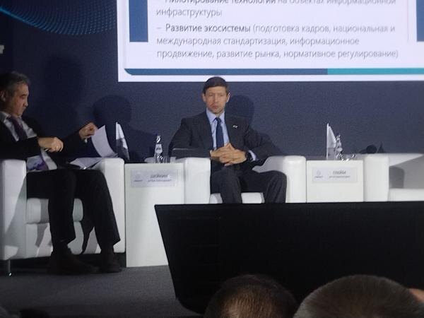 Пер­вый за­мес­ти­тель пред­се­дате­ля ко­мите­та Со­вета Фе­дера­ции по кон­сти­туцион­но­му за­коно­датель­ству и го­сударс­твен­но­му строи­тель­ству Фе­дераль­но­го Соб­ра­ния РФ Ар­тем Шей­кин