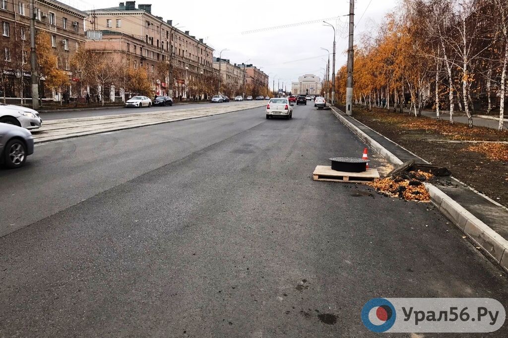    Дорожный фонд Орска на 2025 года скорректируют: его объем уменьшится больше чем в 2 раза
