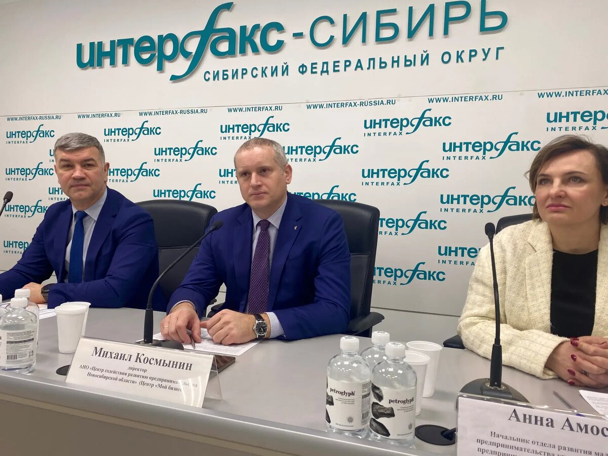     © "Интерфакс". Алена Золотова