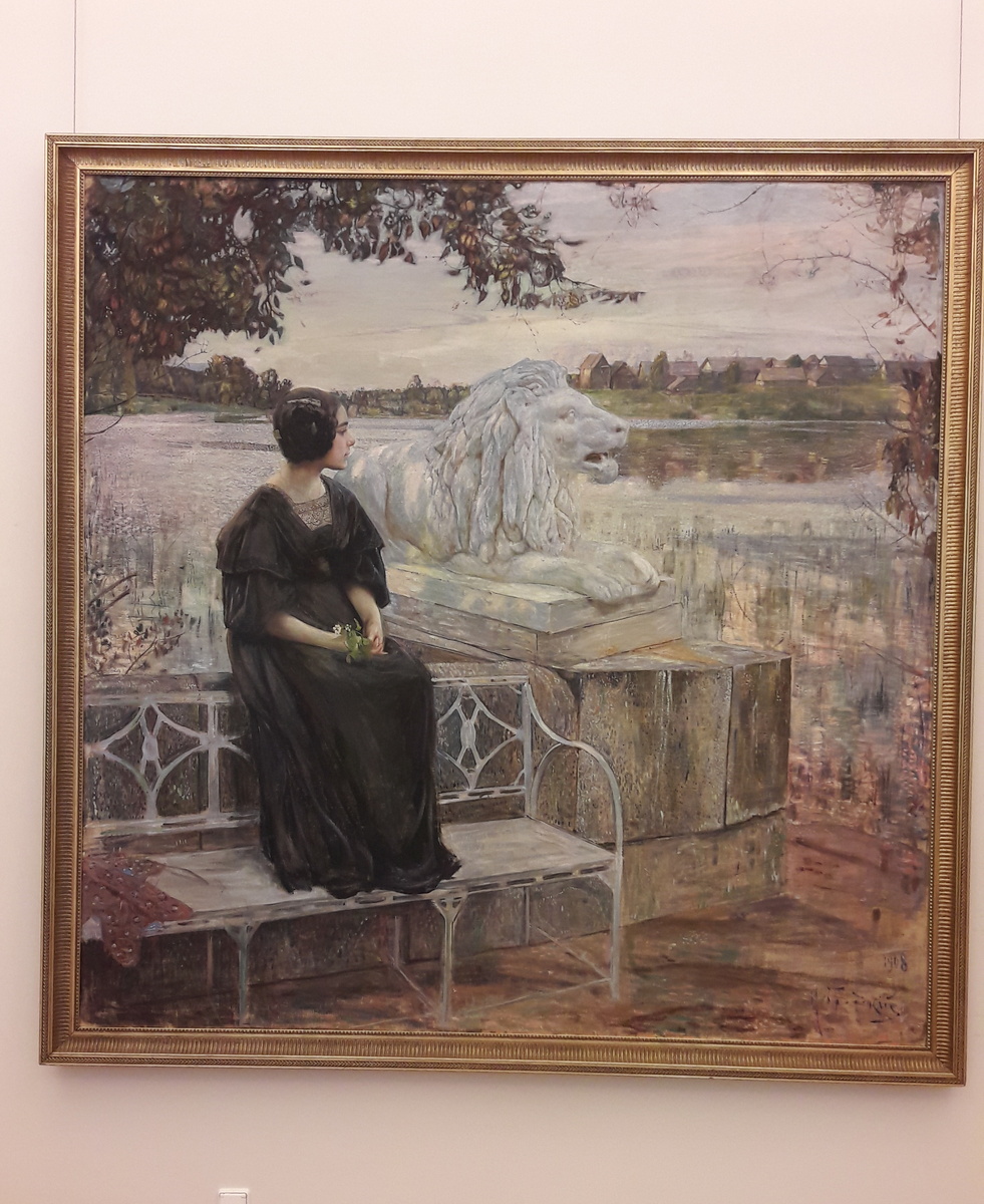 Бродский И.И. «Портрет жены Л.М. Бродской на террасе». Русский музей, фото автора.