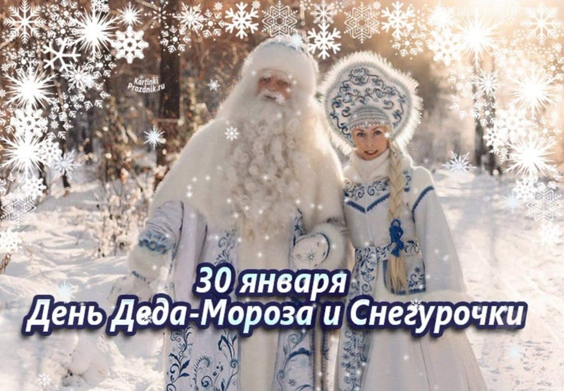    Источник — https://www.culture.ru