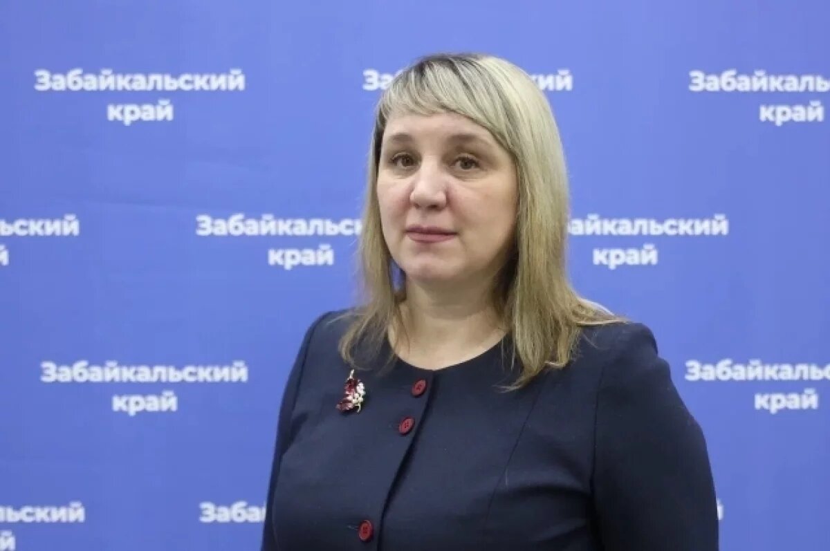    Нового замминистра образования назначили в Забайкалье