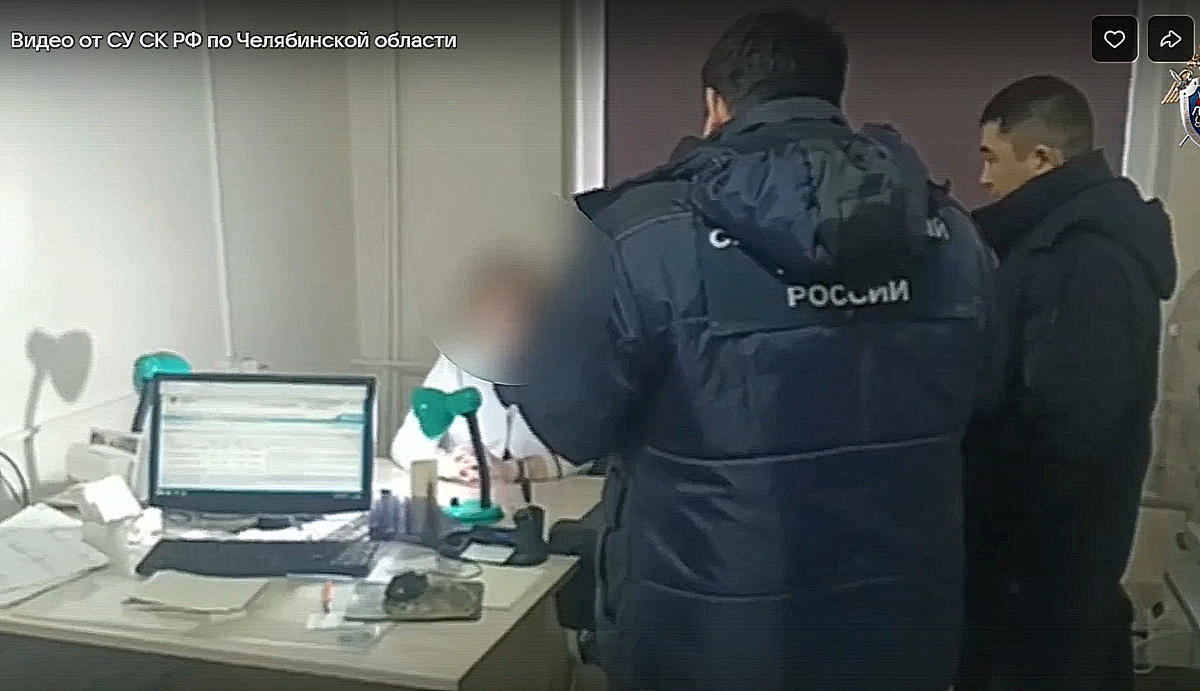 Источник https://vk.com/video-143037194_456239193