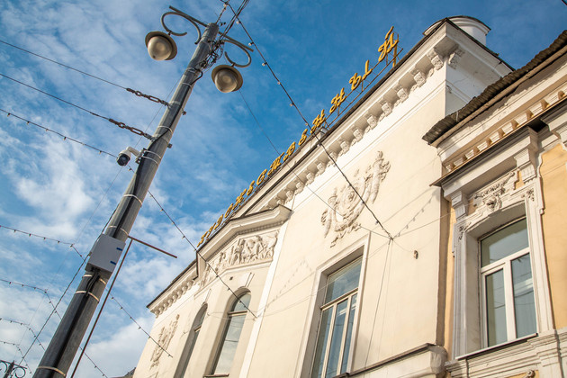 Старому кинотеатру - новая жизнь.