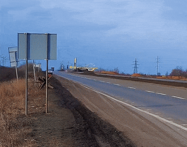    Фронт всё ближе, жители Днепропетровской области в панике // Видео с ТГ-канала "Юрий Баранчик"