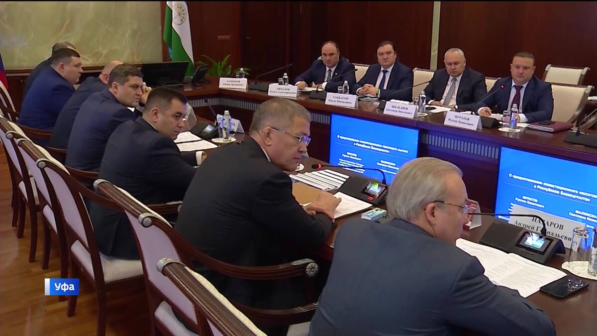    Новые производства и глэмпинг-парк: в Уфе прошел очередной «Инвестчас»