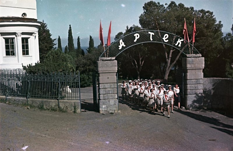 автор фото - Иван Шагин