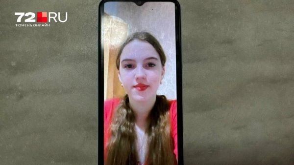    Похищенная школьница, фото:72.ru