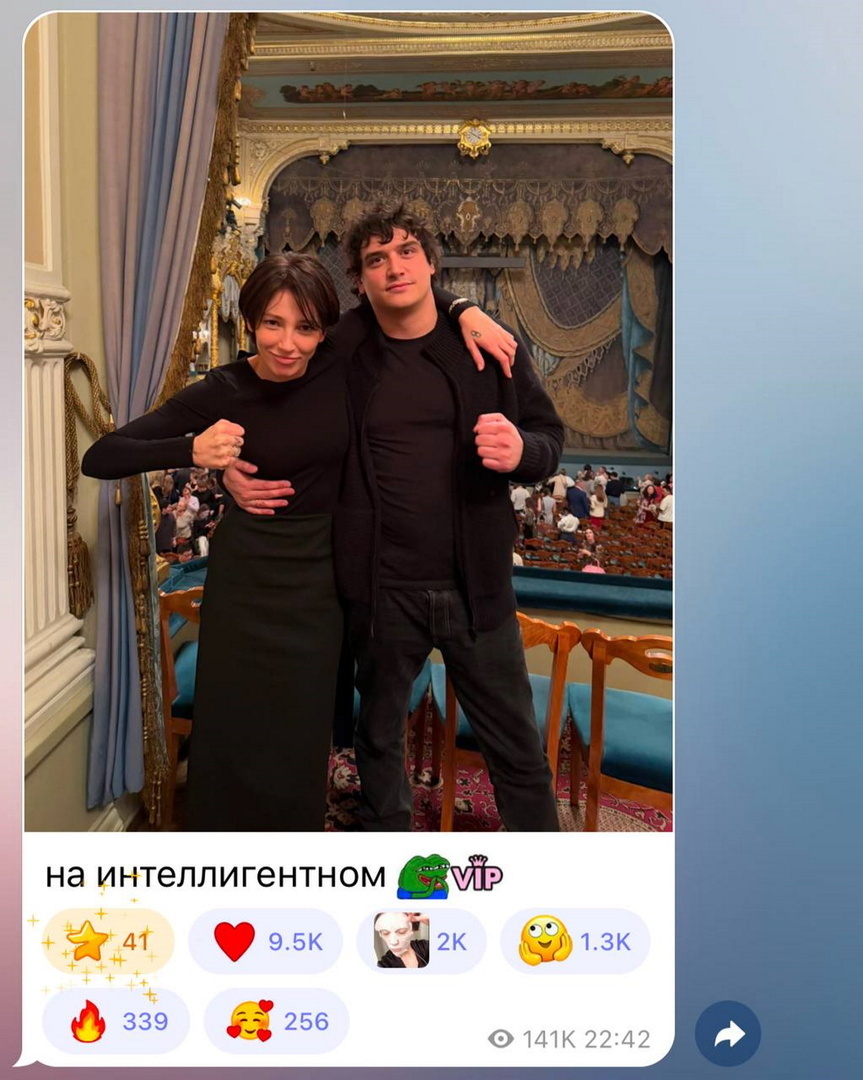 Фото ивлеева настя филипп бегак узенюк раскрыла На интеллигентном": Настя Ивлеева показала новый снимок с мужем Passion.ru Дзен