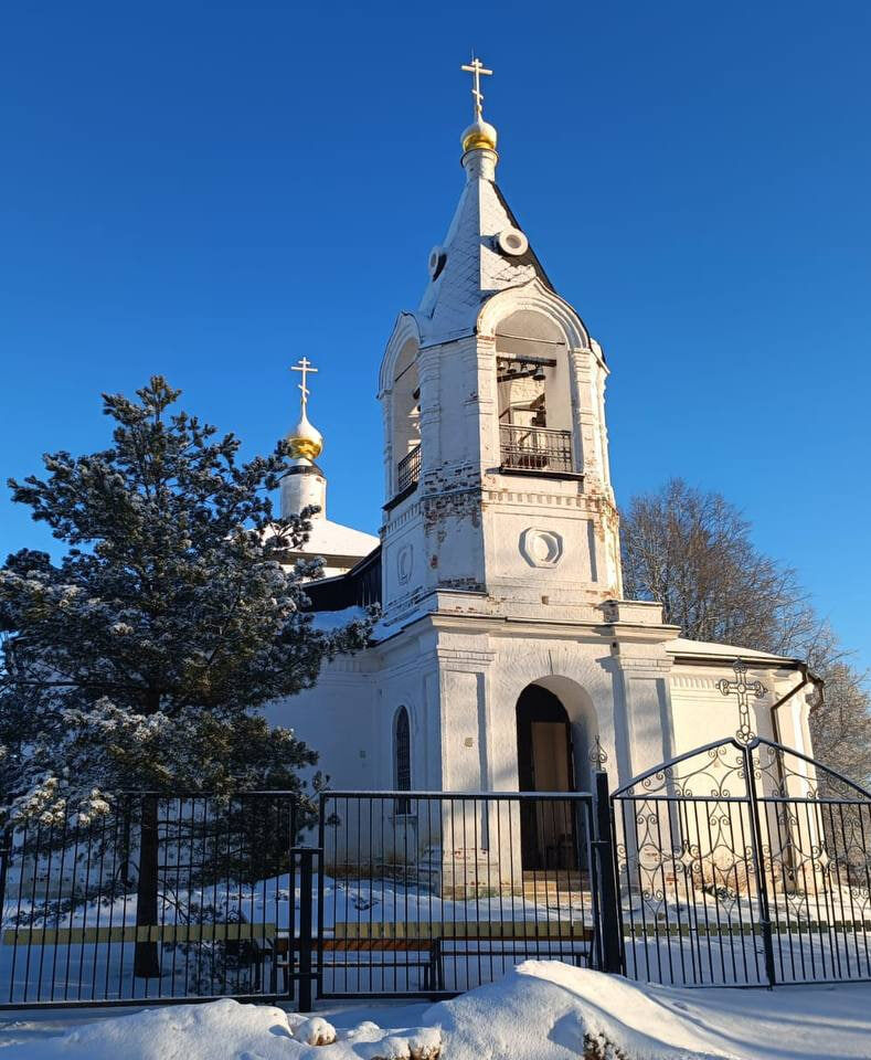 Иоанно-Богословский храм