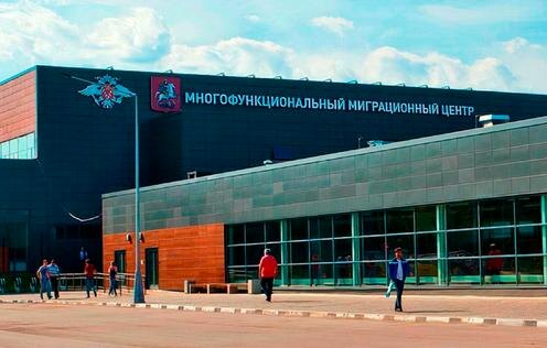 Фото с сайта mos.ru