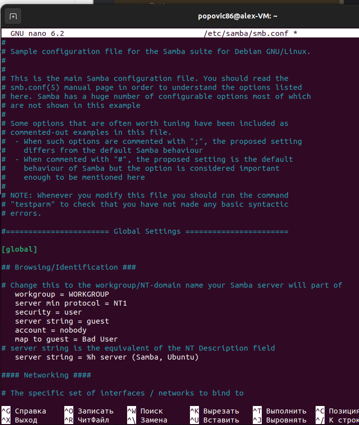 Должно получиться вот так
