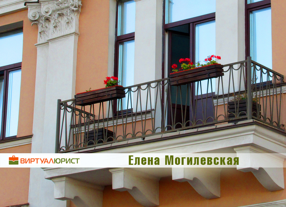 Ипотечное донорство является мошенничествои и преследуется по закону