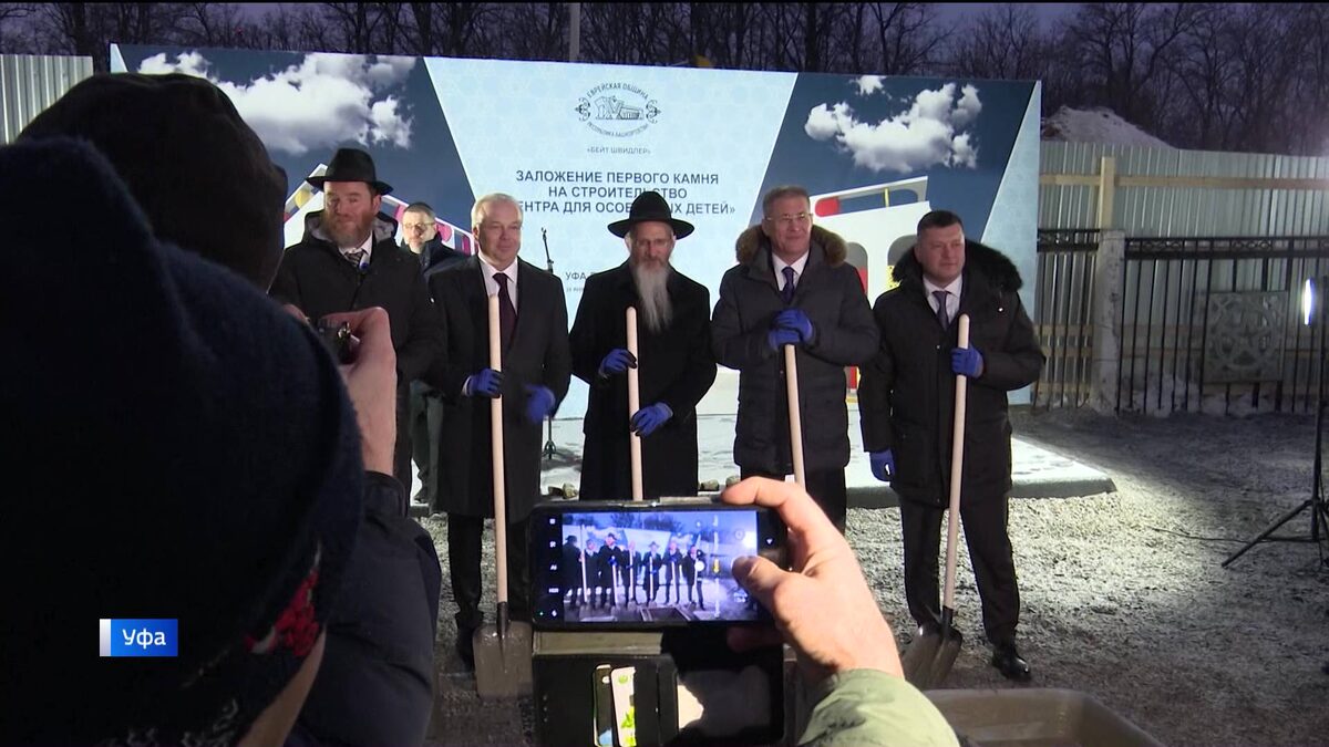    В Уфе заложили первый камень в строительство нового Центра для особенных детей
