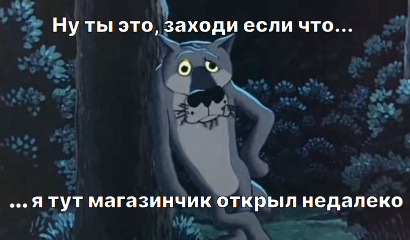 Сдам в аренду, дорого! Сравнение коммерческой и жилой недвижимости