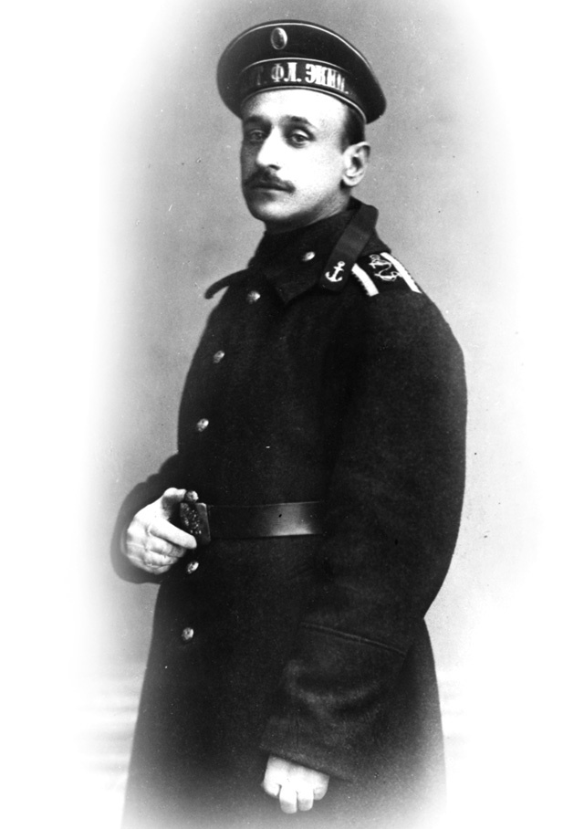 Во время службы в гардемаринских ротах, 1915 год