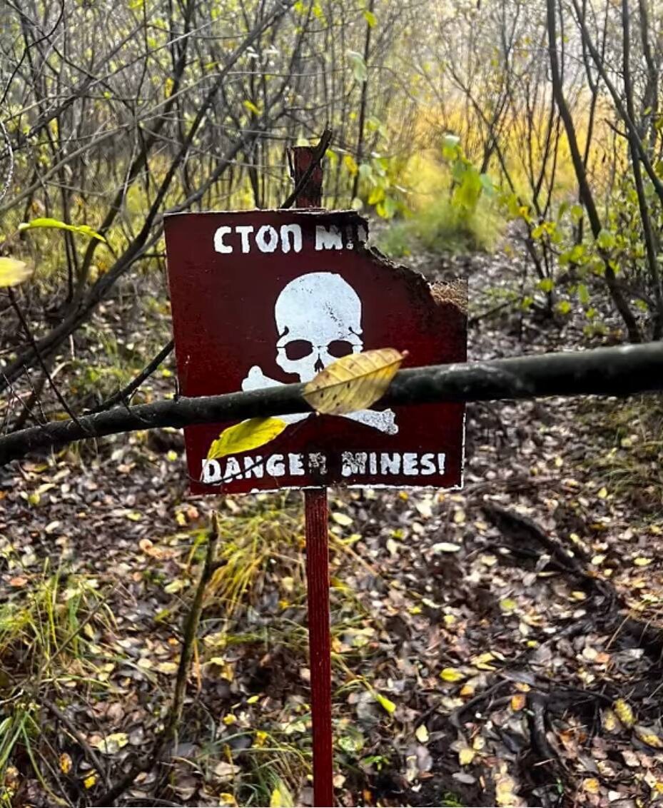 Фото: Погранслужба Украины