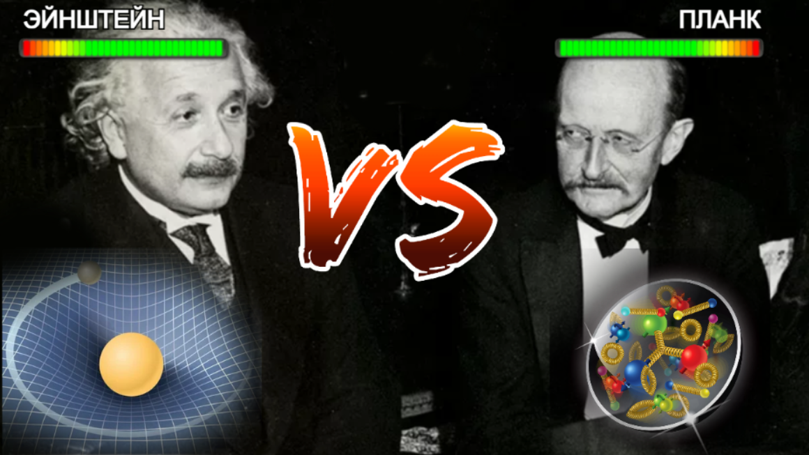 Да, именно так