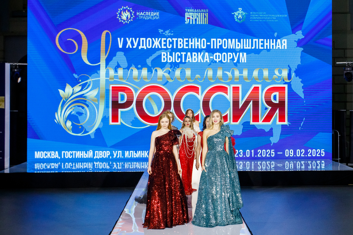 Фото: Игорь Стражин