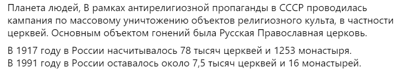 Комментарий вот такой