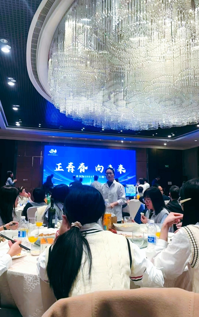 Китайский предновогодний корпоратив