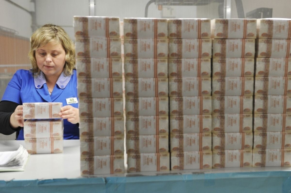 Источник https://aif-s3.aif.ru/images/027/640/bc232f0c58b7de717d6a0b58a6322852.jpg