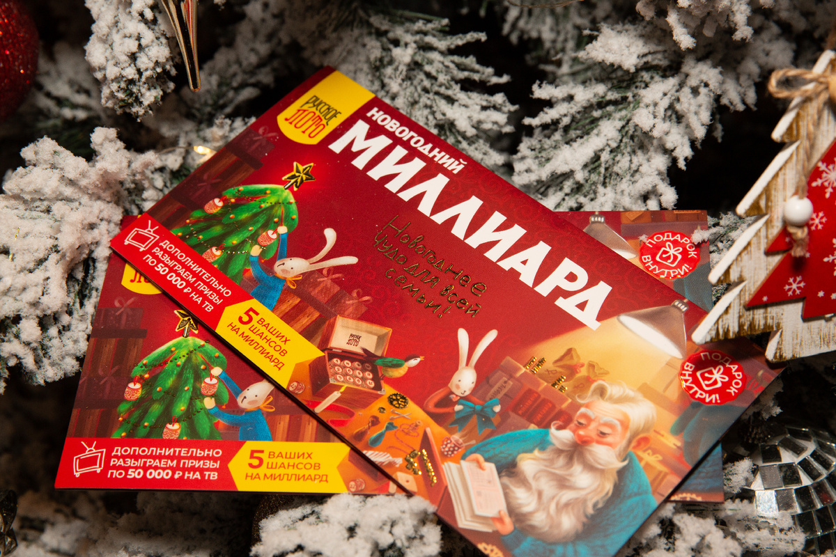 Источник https://fiasco.prex.app/d3cq9Pv