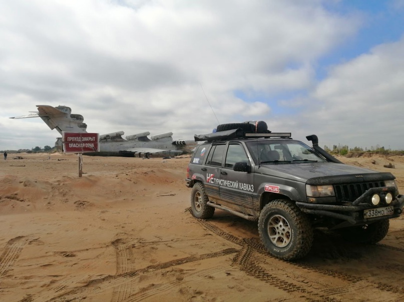 Пляж в районе Луня