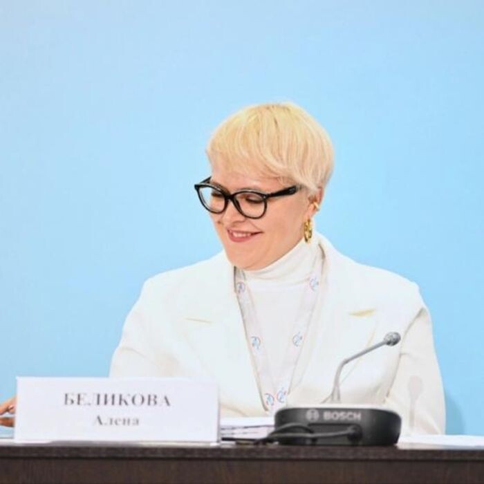 Источник фото: Телеграмм-канал Алёны Беликовой